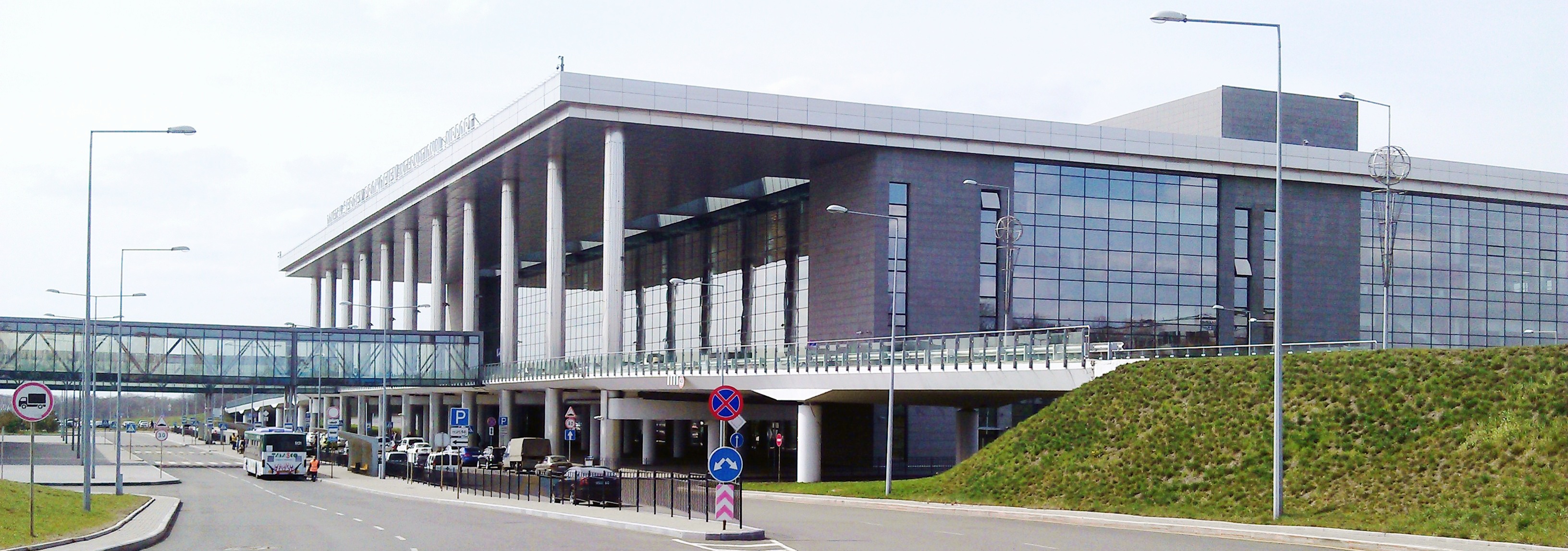 Donetsk International Airport Terminal